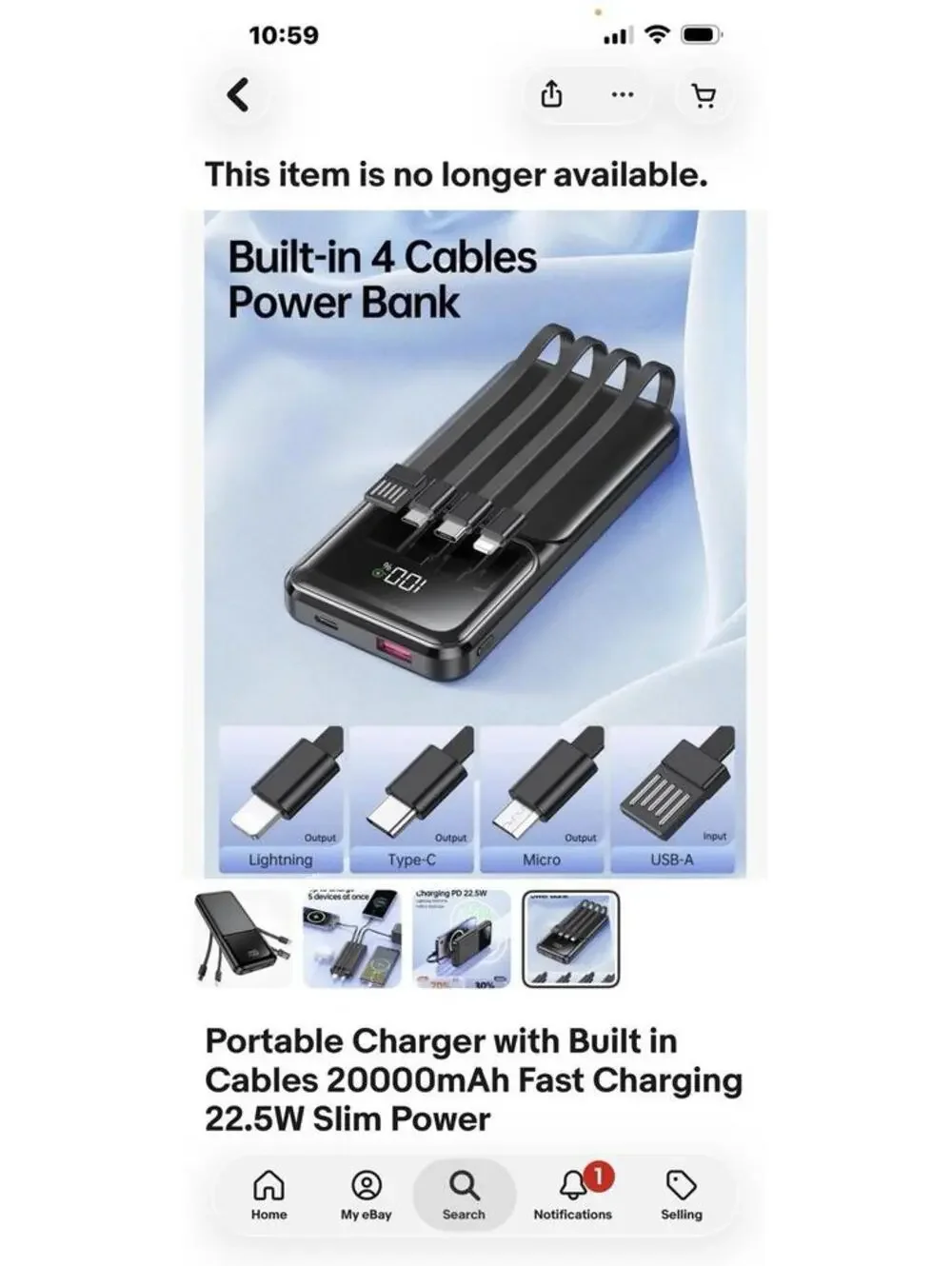 N/A portable charger